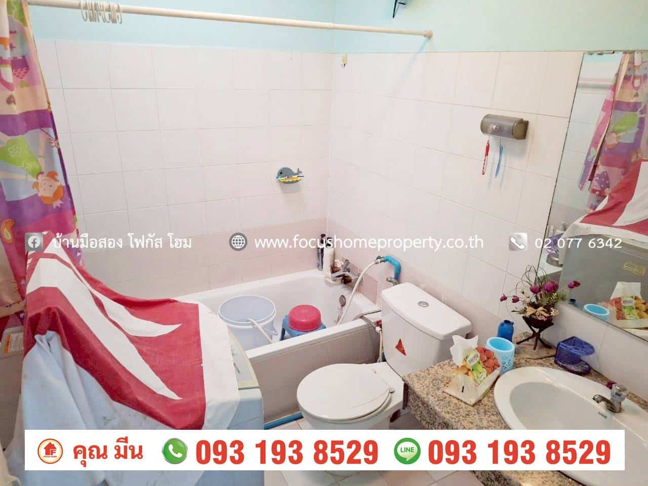 ขาย ทาวน์เฮ้าส์ หมู่บ้าน กานต์มณีเฟส 2 บางบัวทอง